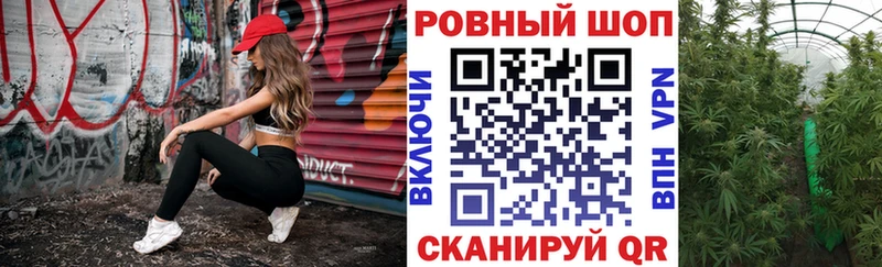 Хочу наркоту Асбест A-PVP Галлюциногенные грибы МАРИХУАНА ГАШ