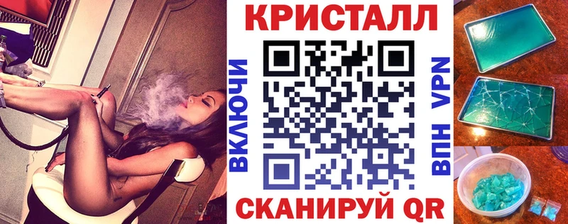 Амфетамин 97%  купить  цена  Асбест 