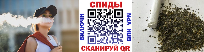 БУТИРАТ буратино  Асбест 