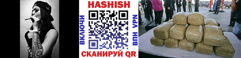 магазин  наркотиков  Асбест  Гашиш убойный 