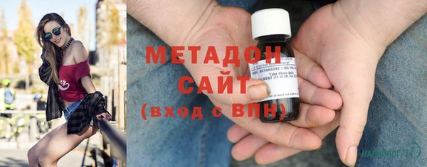герыч Арсеньев