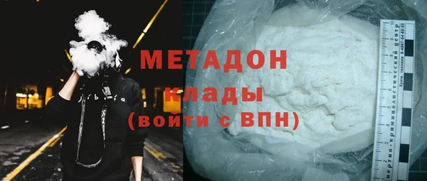 герыч Арсеньев