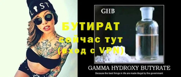 скорость Остров