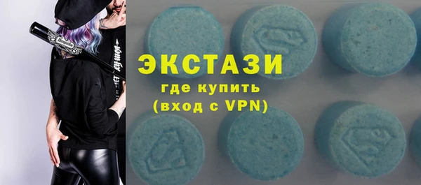 мефедрон VHQ Аркадак