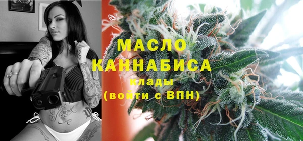 мефедрон VHQ Аркадак