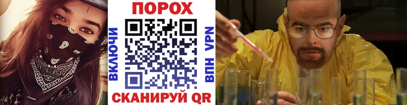 МЕТАМФЕТАМИН мет  что такое   Асбест 