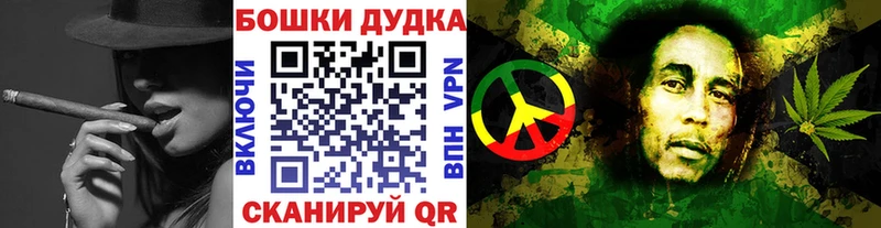 мега зеркало  Асбест  Шишки марихуана SATIVA & INDICA 